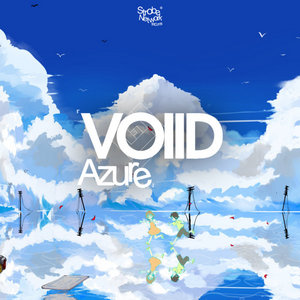 Azure cover