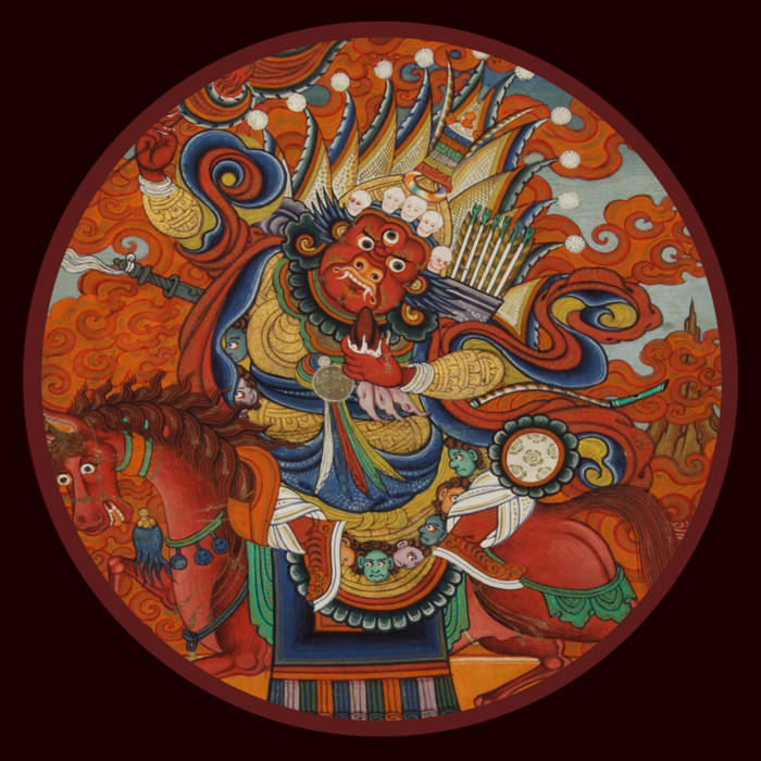 Power of the tribe | Vardae | Estrato Aurora | Annulled Music