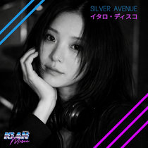 イタロ・ディスコ Cover Art