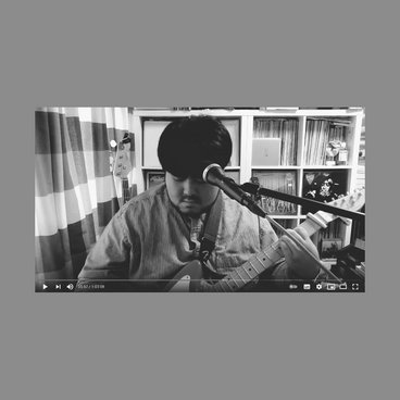 CALL | Skirt / スカート