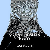 other music hour cover art