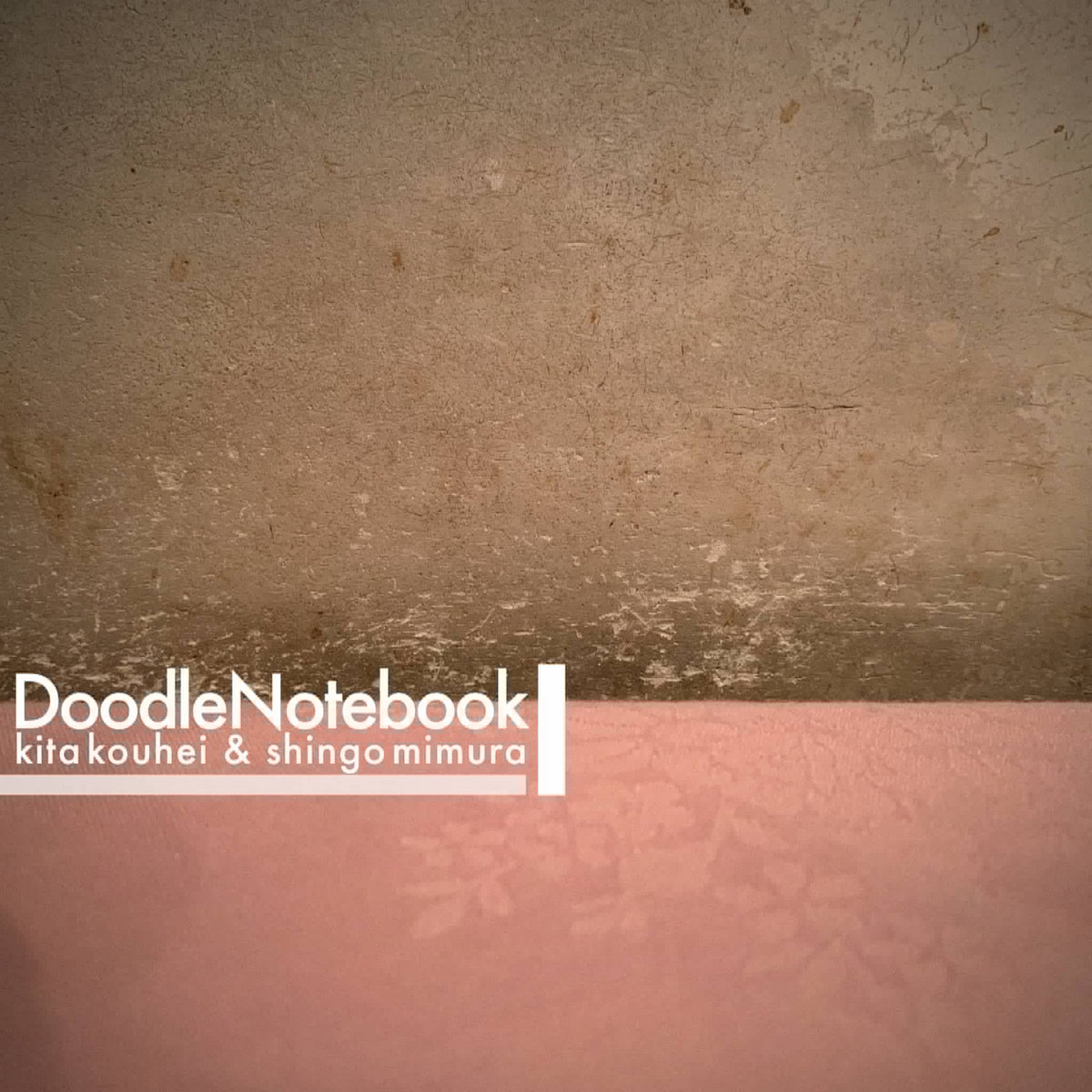 テテちゃんノート Doodle Notes #9 | kita kouhei - 北航平 & Shingo Mimura