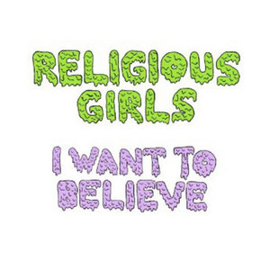 I WANT TO BELIEVE cover