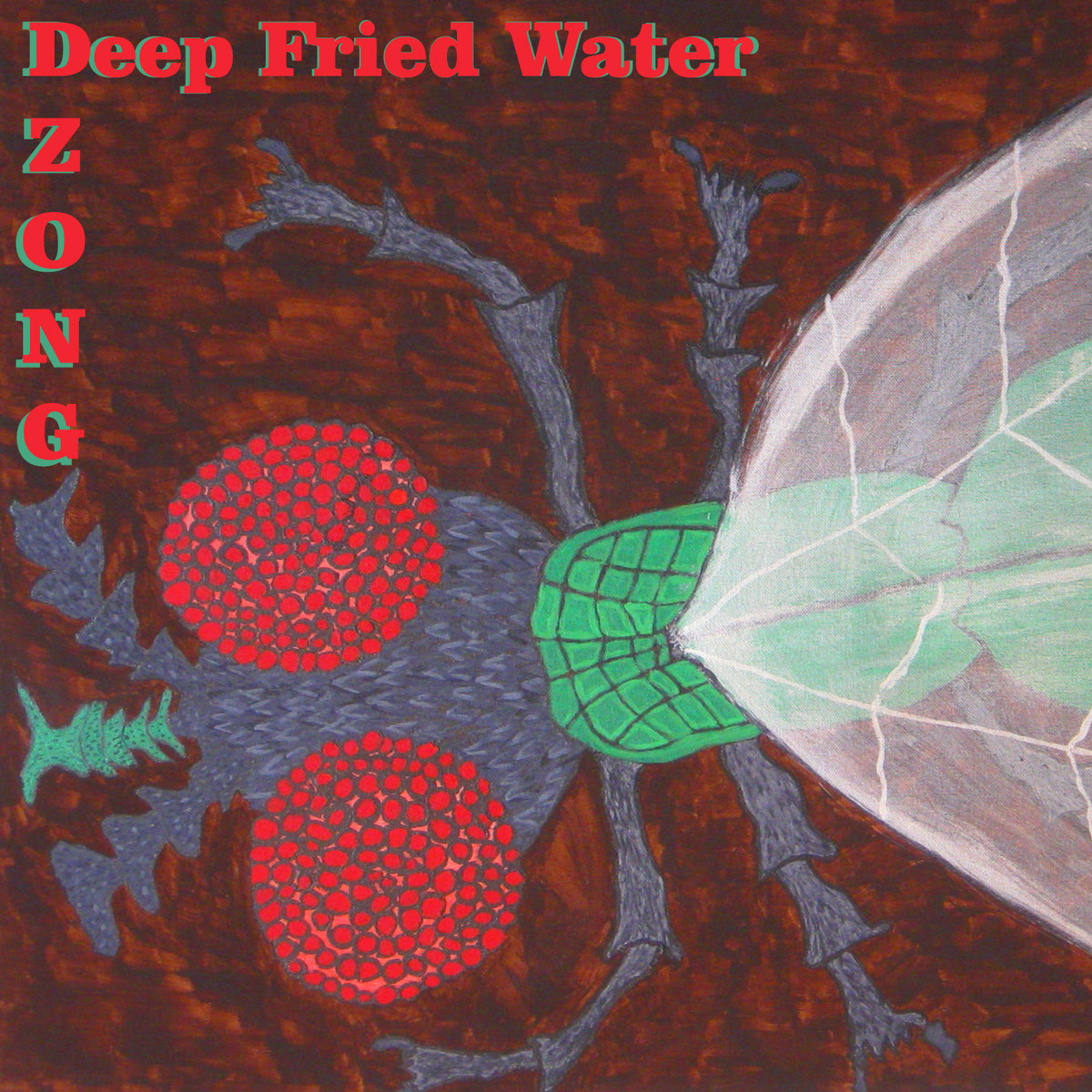 Deep Fried Water Dzong PeptoTapeworm Productions