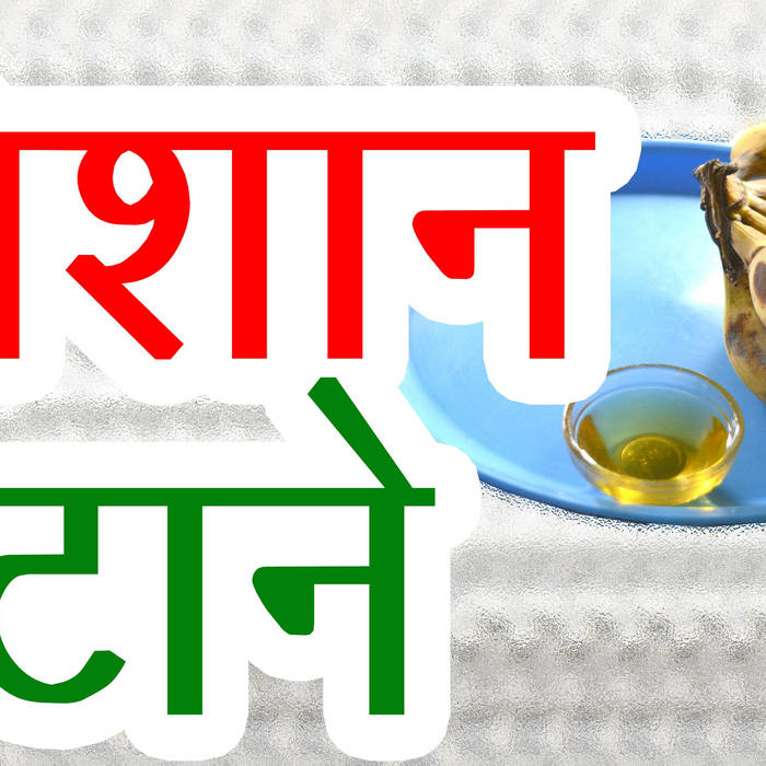 Alibaba Aur 40 Chor Dharmendra Hema Malini Prem Chopra Zeenat Aman 1980 Youtube