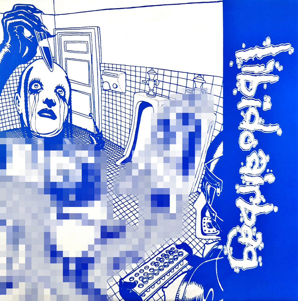 Untitled Split EP with Intestinal Slaughter | Libido Airbag