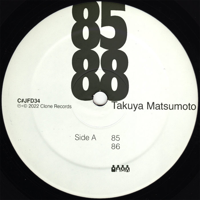 Takuya Matsumoto – Drafting Under The St Takuya Matsumoto – Drafting Under The Stars – Vinyl (12