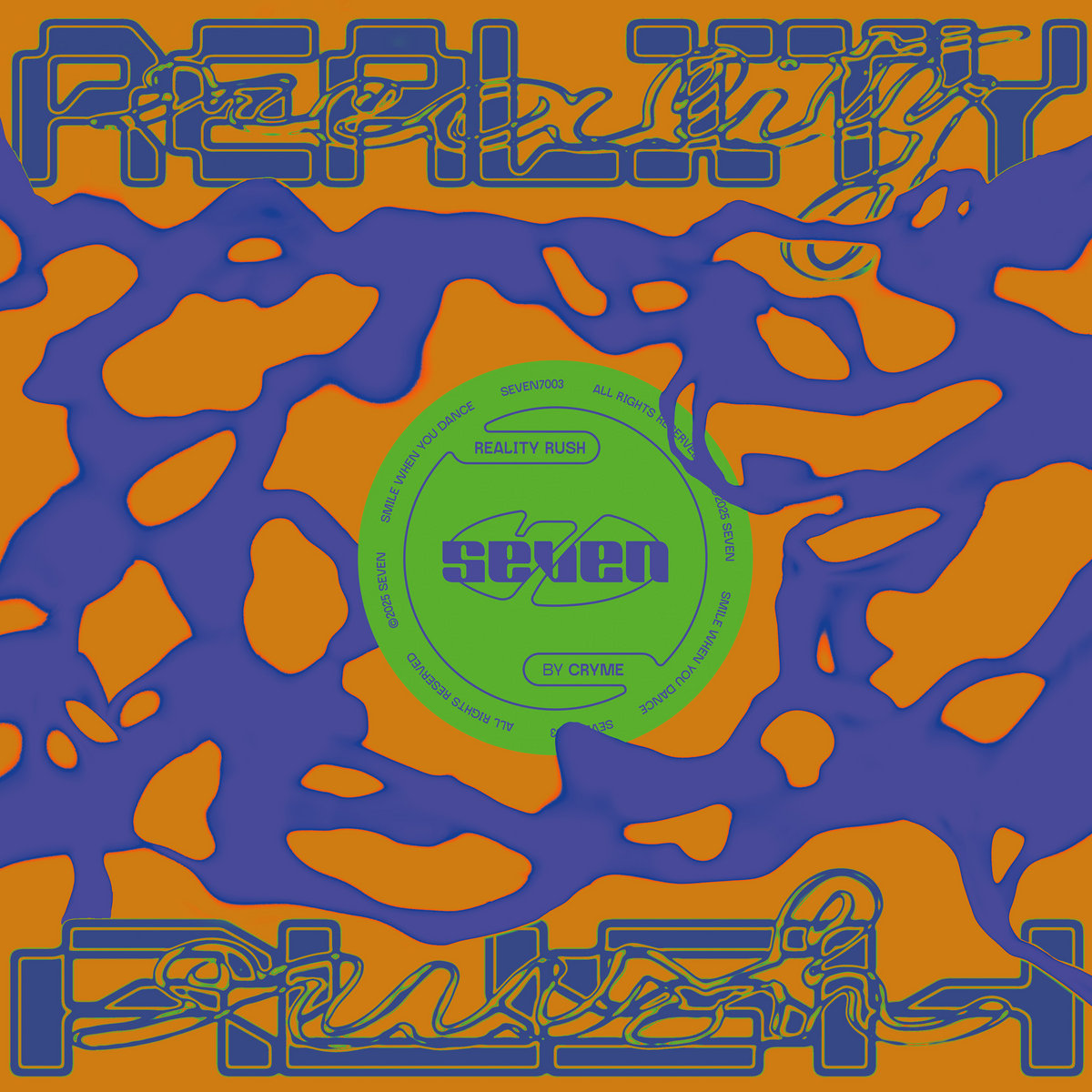 Realms 'n Reality