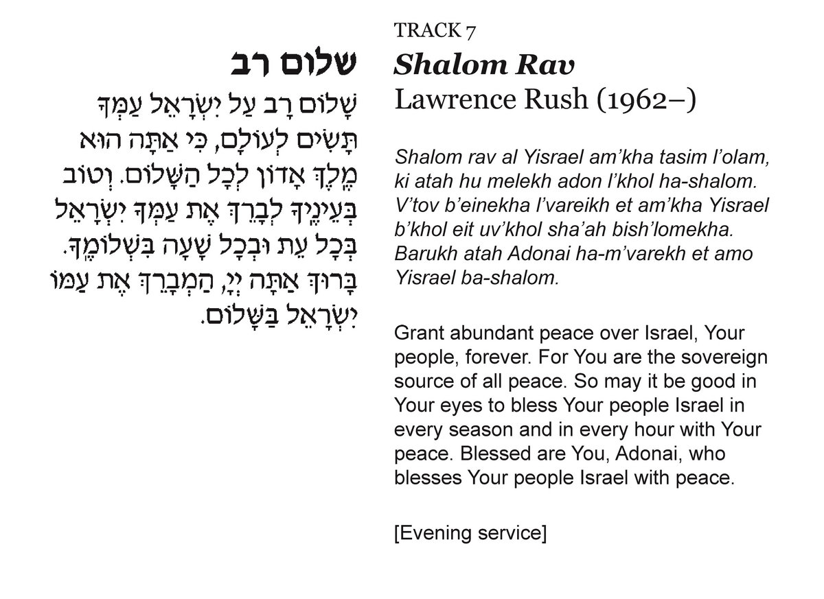 A Song For Peace - Shir La Shalom - song and lyrics by David and the High  Spirit