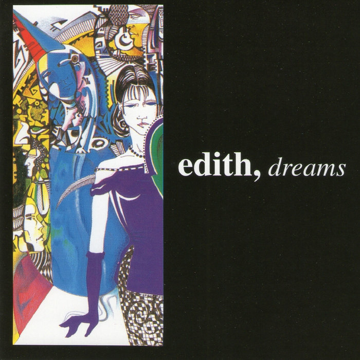 Берешь эдит. Эдит пиаф книга. Берешь эдит. Эдит пиаф книга. Эдит сёдергран поэтессы финляндии.