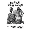 I See You