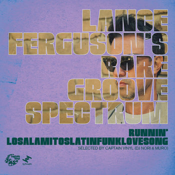 Ferguson Lance – - LANCE Brazilian FERGUSON Rhyme | Music (7 Vinyl