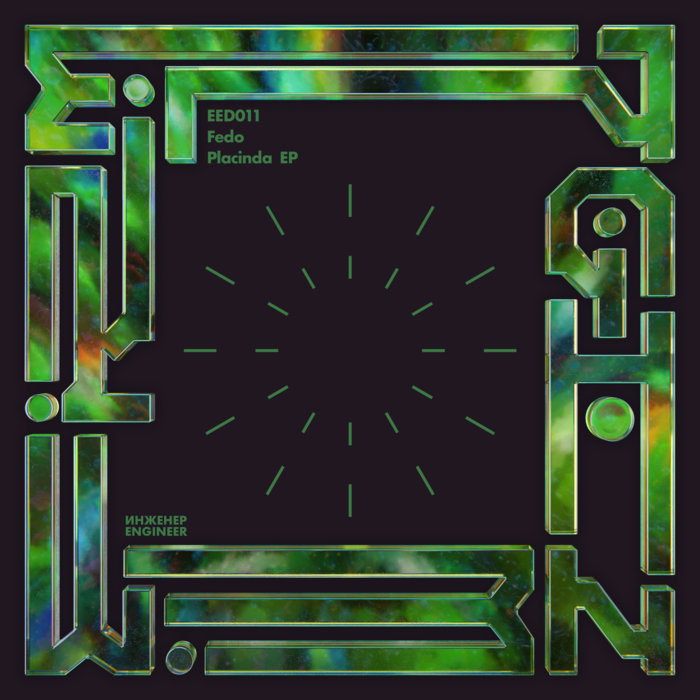 Fedo - All Ready | Fedo | Engineer