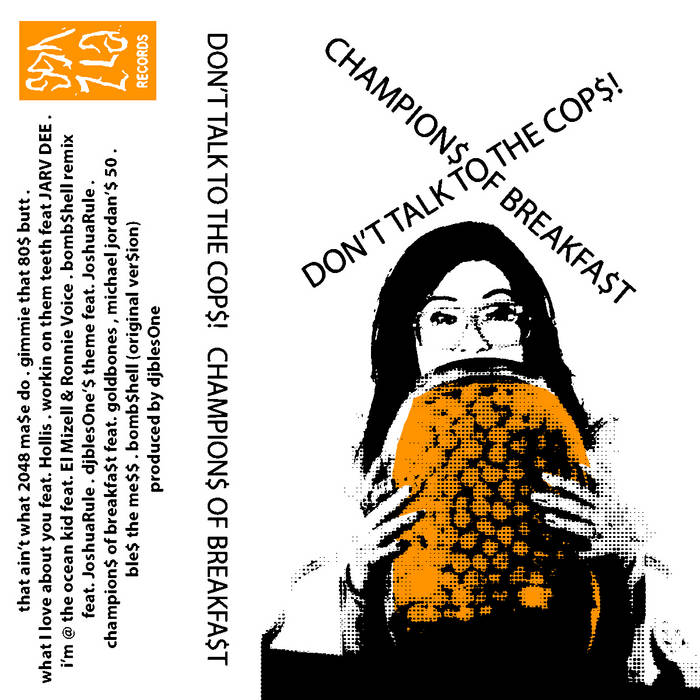 洋楽 Boz - Cops Stop Me / Throw Ya Hands 洋楽 Boz - Cops Stop Me / Throw Ya Hands BOZ - THROW YA