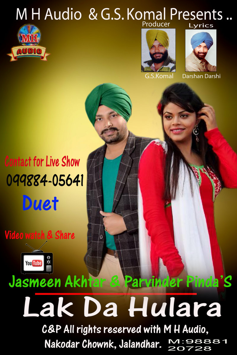 Mera Gaon Mera Desh Movie Mp3 Songs Download Urandoren Workfernbrechbirchmid mera-gaon-mera-desh-movie-mp3-songs-download-urandoren-workfernbrechbirchmid