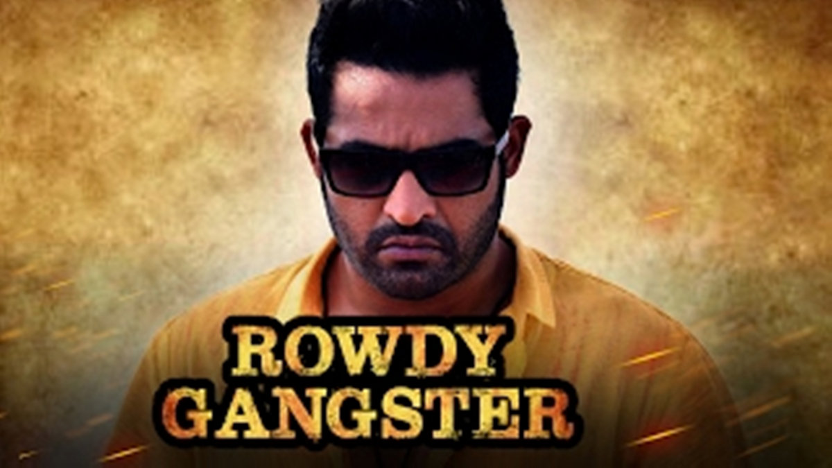jr ntr movie in