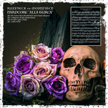 RUFF NECK MADE IN UNDERGRAND CD 自主制作 0035828040_10.jpg