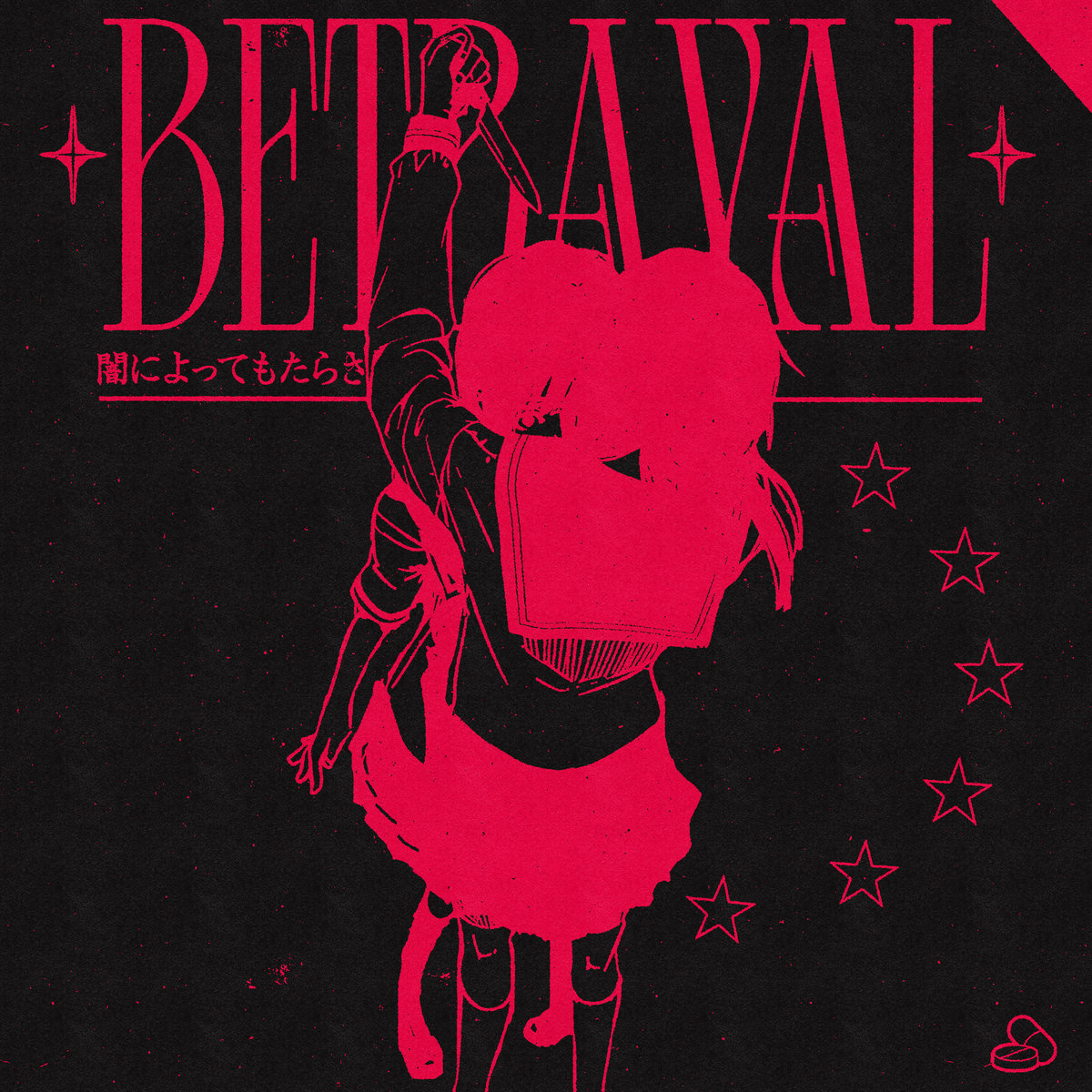 now she's gone | DΛRKNΣSS