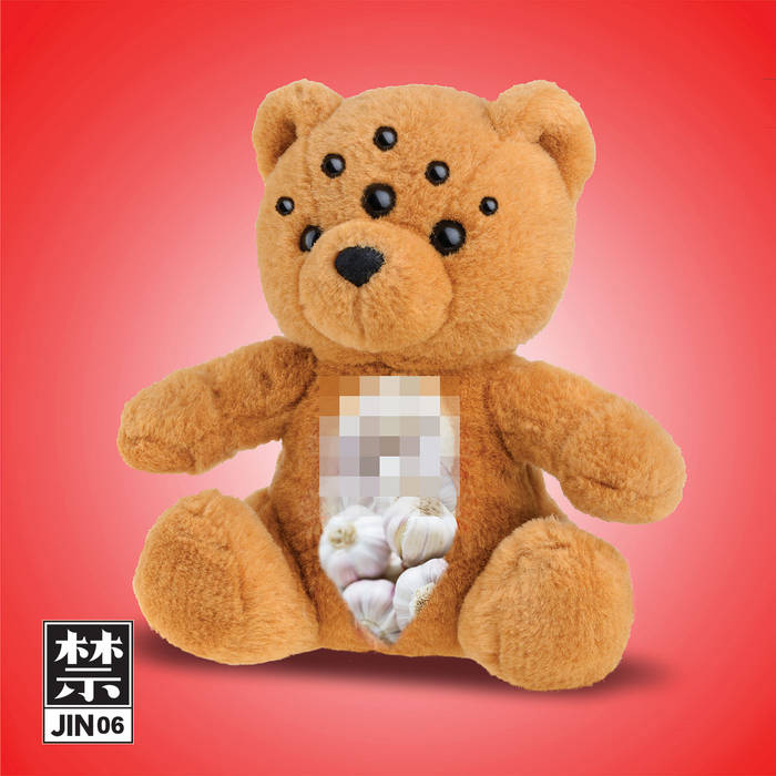 JIN 06 | Yetsuby | JIN