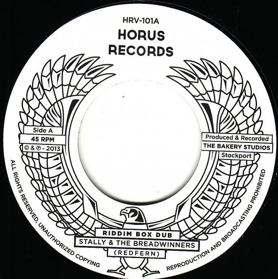 Riddim Box Dub/ Soul Groove | Horus Records