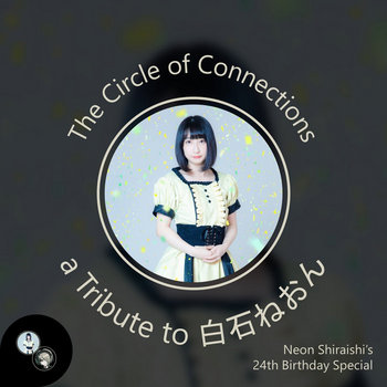 Music Emmannuel Ortega Top Music