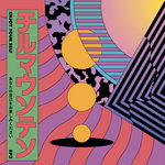 Enjoy Your Self EP3