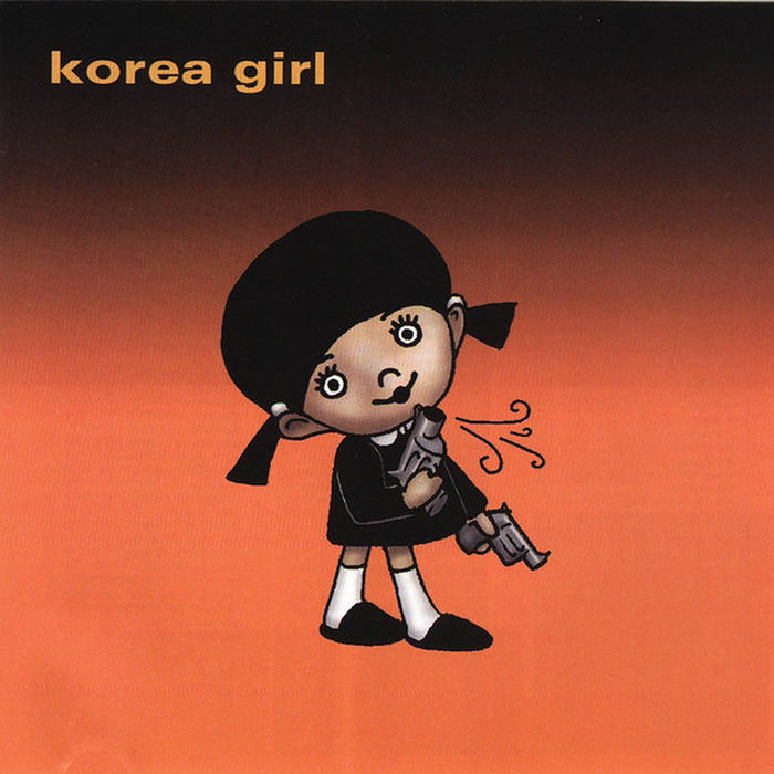 Korea Girl | Korea Girl | [7th heaven]
