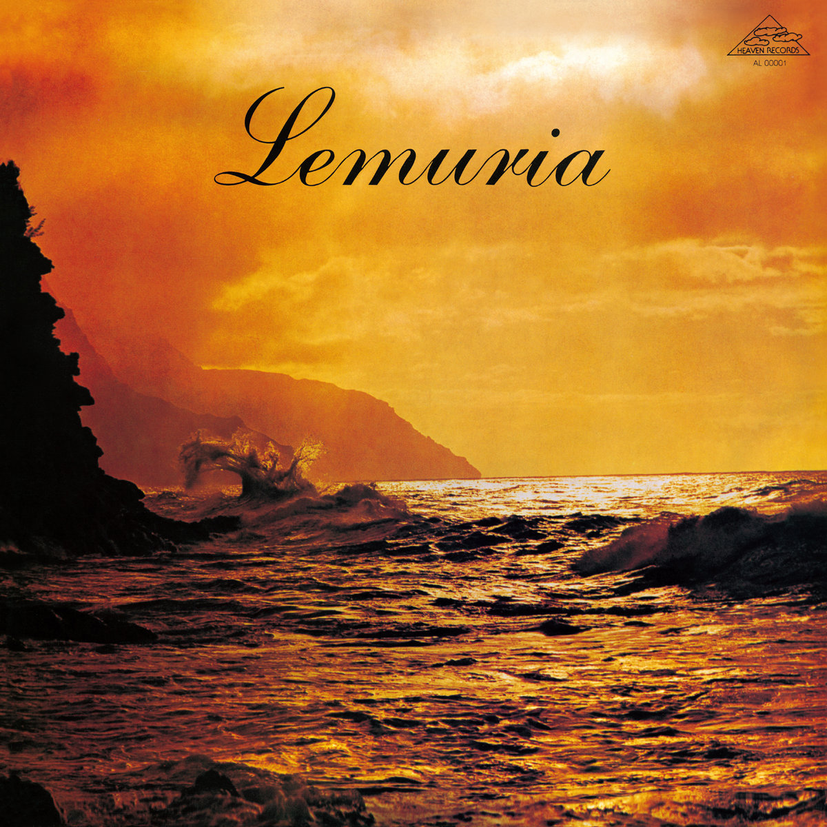 Lemuria レコード　再発 Lemuria レコード 再発 - メルカリ