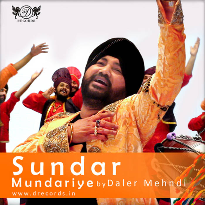 hari sundar mundariye song hari sundar mundariye song