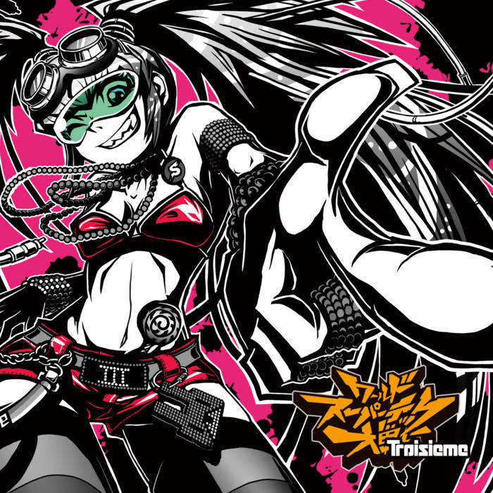 ★DJ Ten / Lawrence Super Best Trance VII Super Best Trance VII – CD (Compilation, Partially Mixed