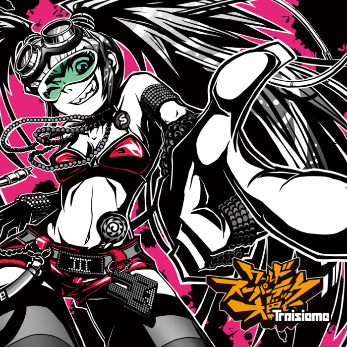 World Super Tek Taisen Troisieme | Various Artists | DJ SHARPNEL