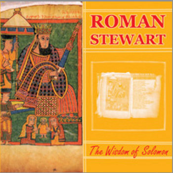 英12” Roman Stewart Wisdom Of Solomon GULP015 Gussie P Records /00250 GPCD015 WISDOM OF SOLOMON .. DUBCUP FT. ROMAN STEWART | DUBCUP FT