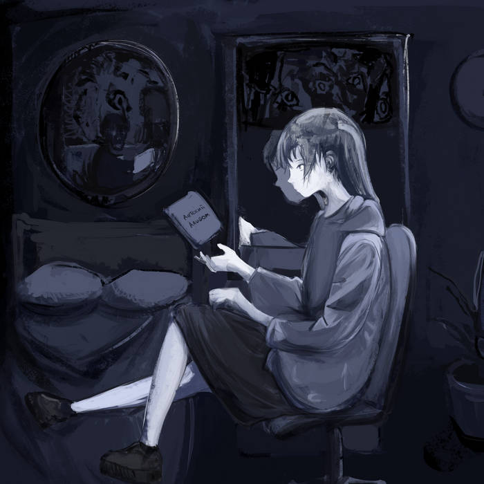 Разбей голову