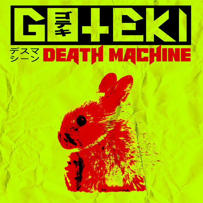 Death Machine Goteki