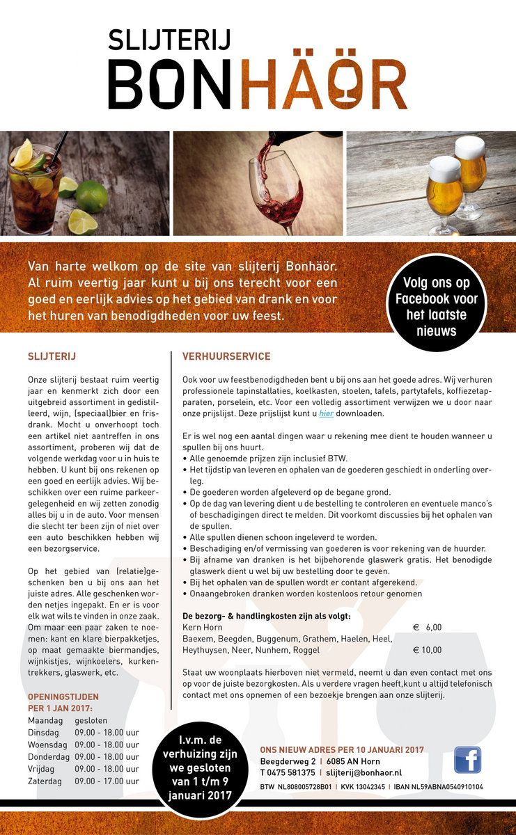 Dub Sonic On Player FM Dub Sonic On Player FM