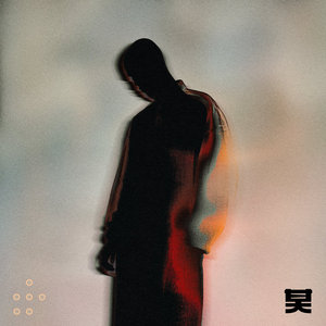 Six Gold Coins cover