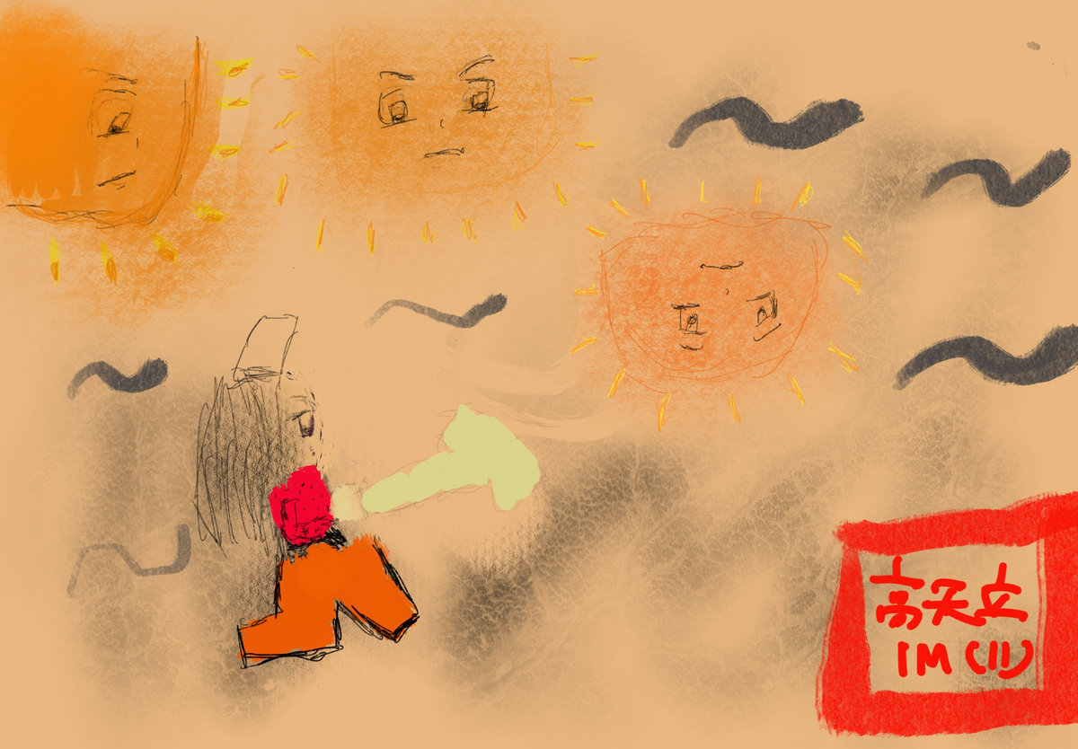 MEGA-AGME | D.G (DaGachy)