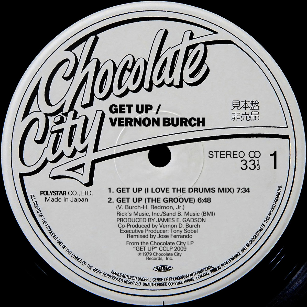 Edwin Starr - I Just Wanna Do My Thing (Extended Funky Remix 