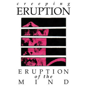 Fiction 8 — Eruption of the Mind