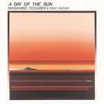 A Day Of The Sun