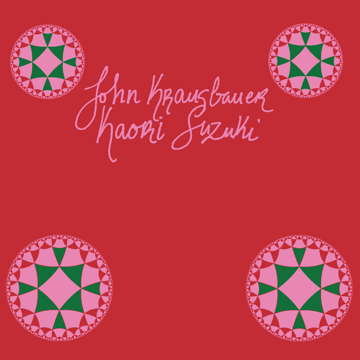 Dream Visions of the Illumined Axis | John Krausbauer & Kaori