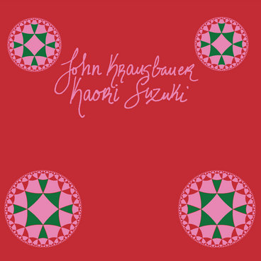 Dream Visions of the Illumined Axis | John Krausbauer & Kaori