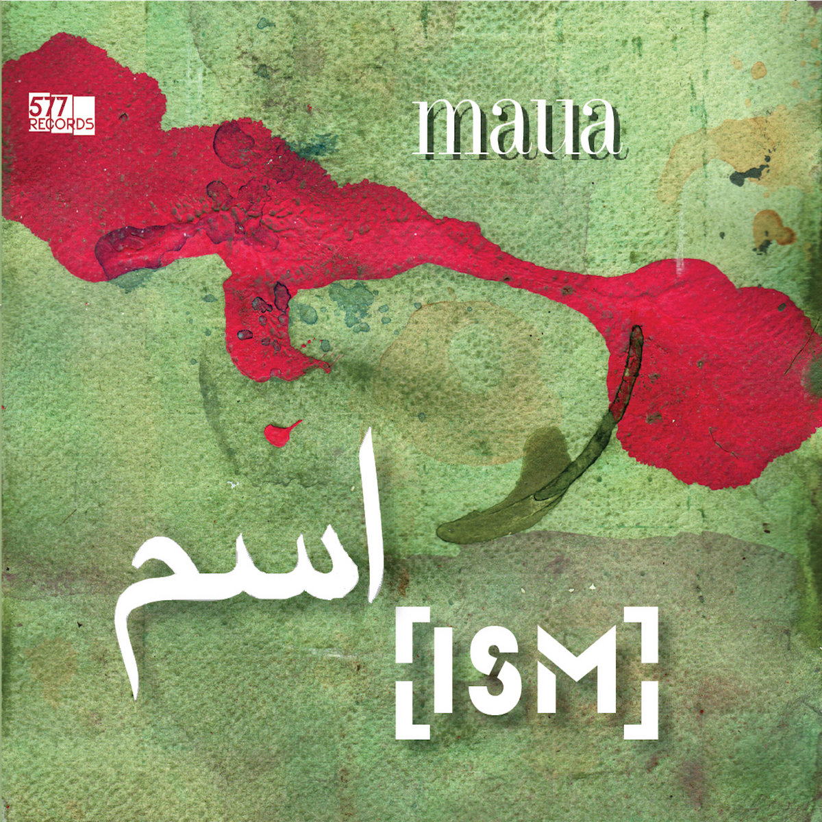 Maua | اسم [ism] | 577 Records