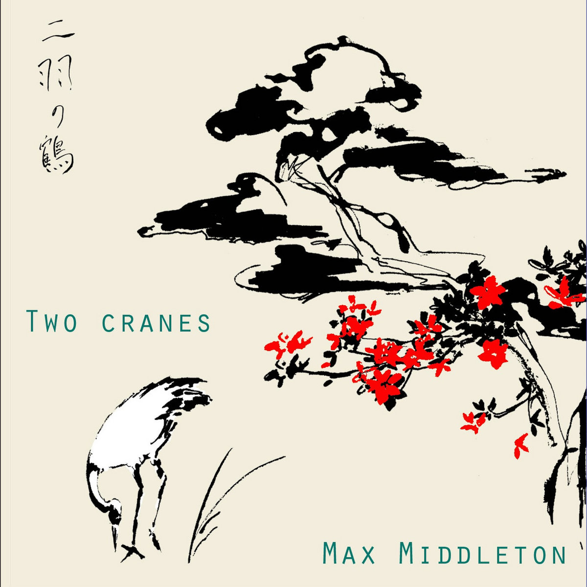 Two Cranes | Max Middleton