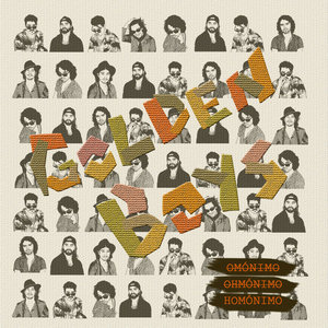 Años salvajes cover