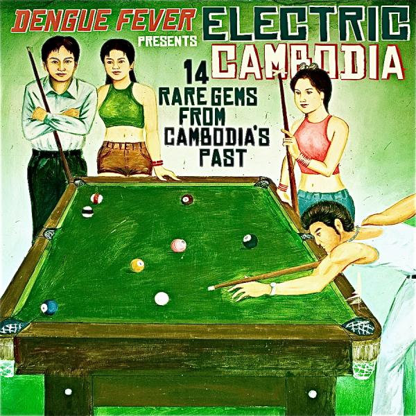 【冬バーゲン★特別送料無料！】 Presents: Fever Dengue Electric FEVER DENGUE | Cambodia 邦楽