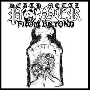 Death Metal Power from Beyond - Compilation track cover