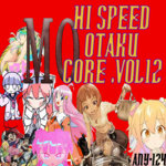 Any-124 HI SPEED OTAKU CORE Vol.12