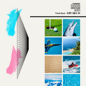 Timid Soul - Daytrip 64 (2020)