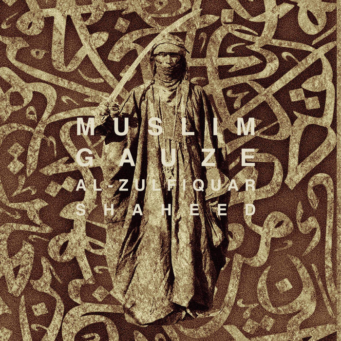 muslimgauze． jaal ab dullah Jaal Ab Dullah - Album by Muslimgauze | Spotify